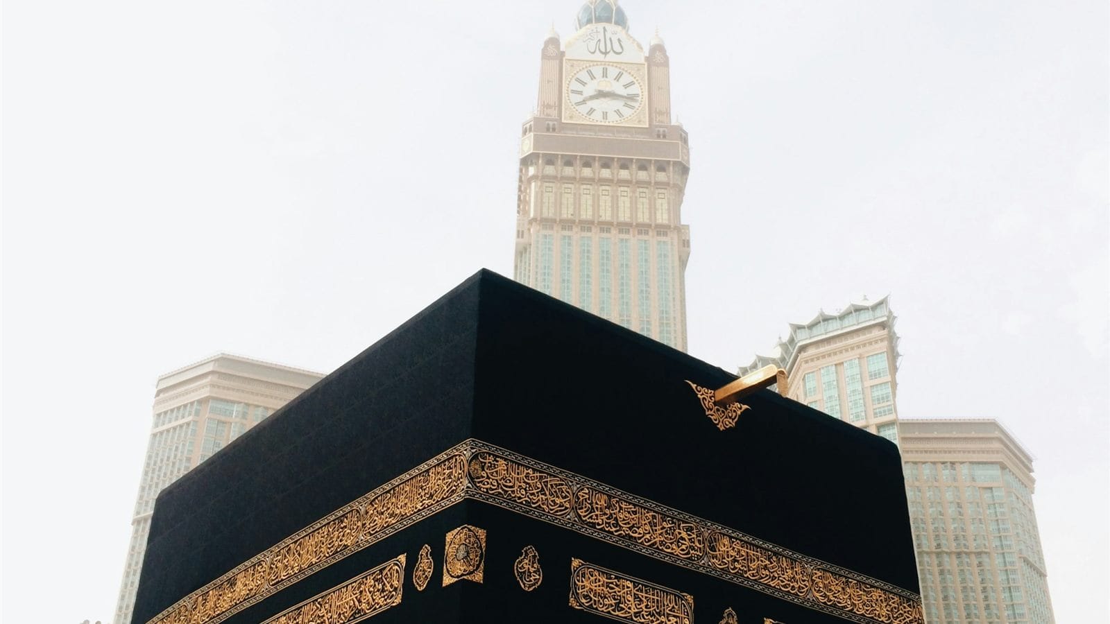 Cara Mengecek Legalitas Travel Umroh Lewat SISKOPATUH Sebelum Melunasi Pembayaran