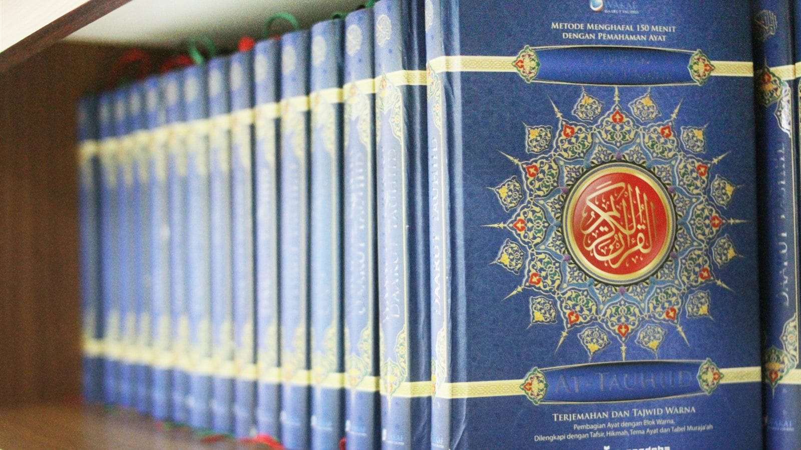 Percetakan Al-Qur'an King Fahd di Madinah: Sejarah Mushaf Madinah dan Adab Berkunjung bagi Jemaah Umroh