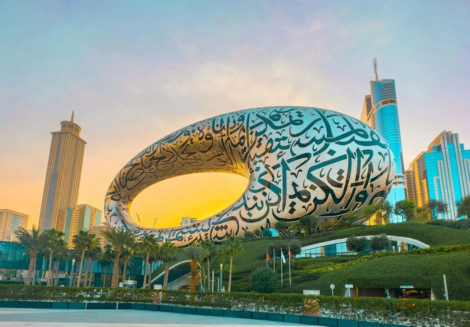 Skyline Dubai